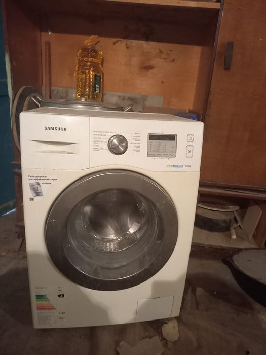 Стиральная Машина