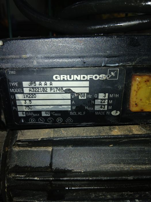 Водна помпа GRUNDFOS