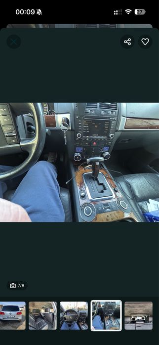 Touareg 2.5 tdi, cutie automata,suspensie pe aer stare f buna