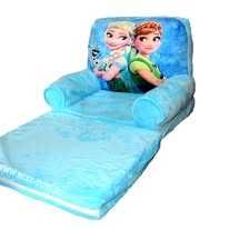 Fotoliu plus pentru copii,extensibil,diferite modele