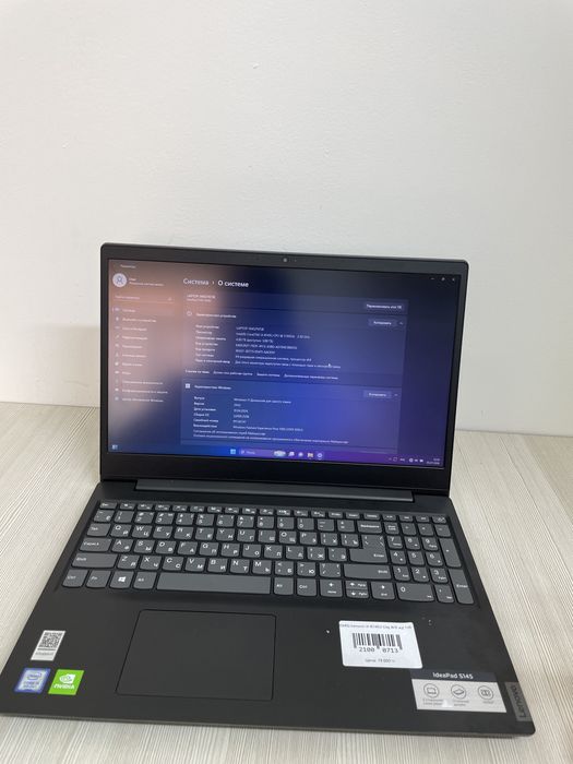 Ноутбук lenovo i3-8145U