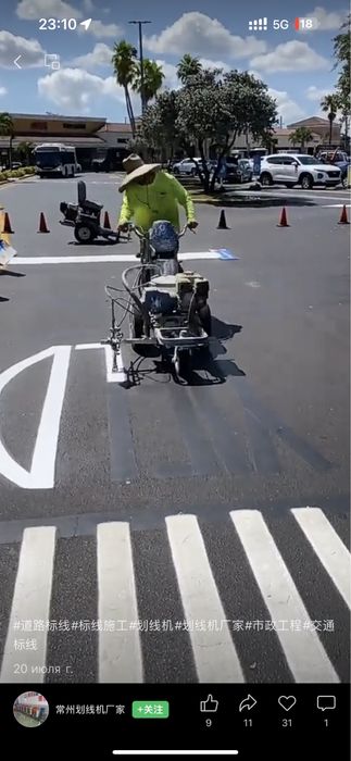 Машина для предварительной разметки. оборудование