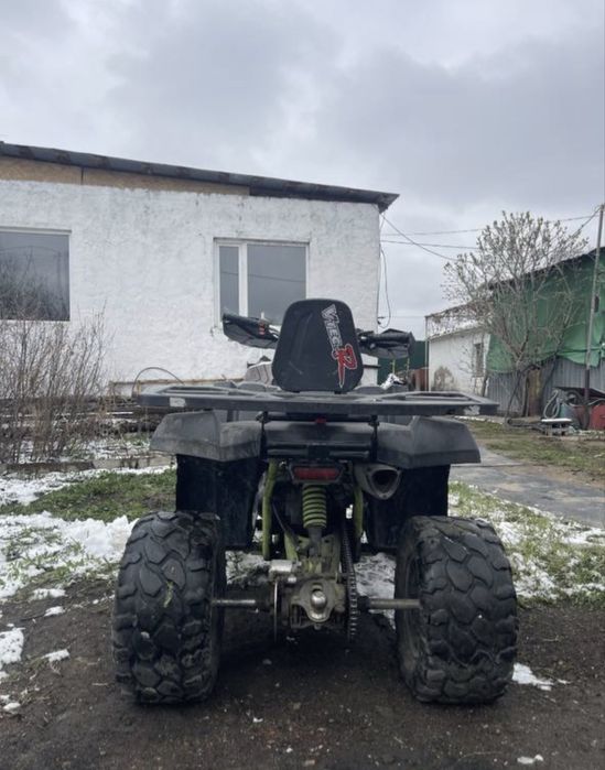 Квадроцикл 200 куб