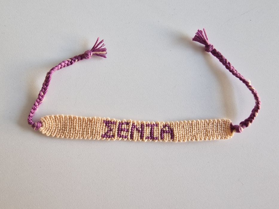 Фенечки ручная работа