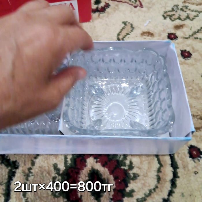 ыдыс швейный машинка шкафпен