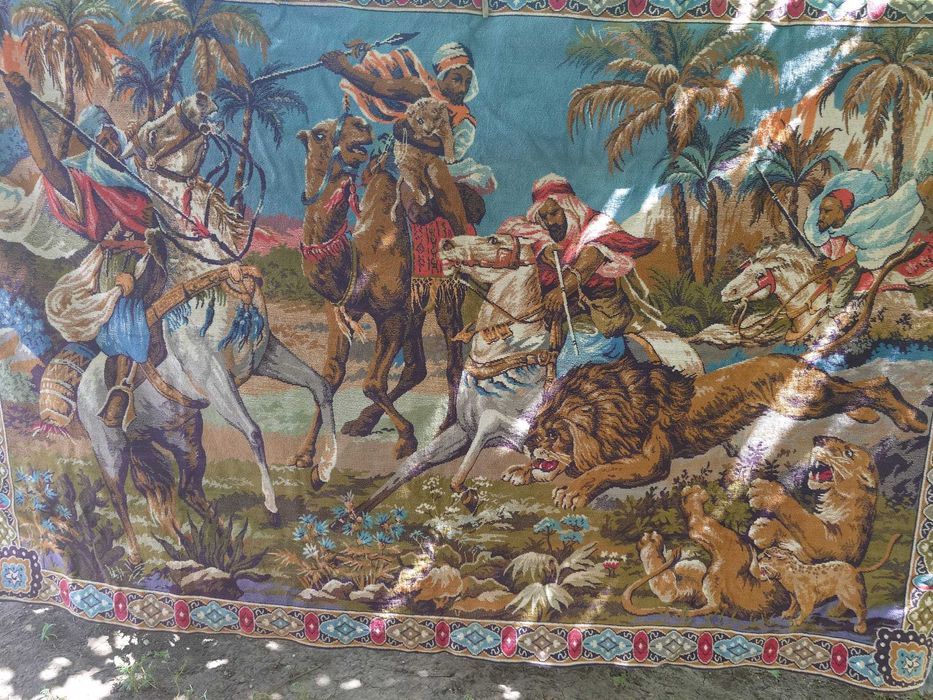 Carpeta Vanatoarea  de lei