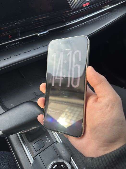 Iphone 15 pro max 256gb