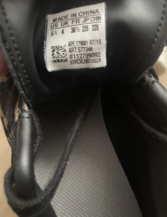 Adidas 'STAN SMITH'/дамски спортни обувки/сникърси (36 2/3)