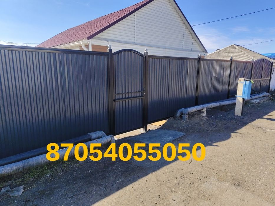 Забор. Огрождения Ворота ворота варота