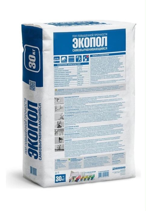 Гипс в количестве 4 мешков 1000 тг/мешок