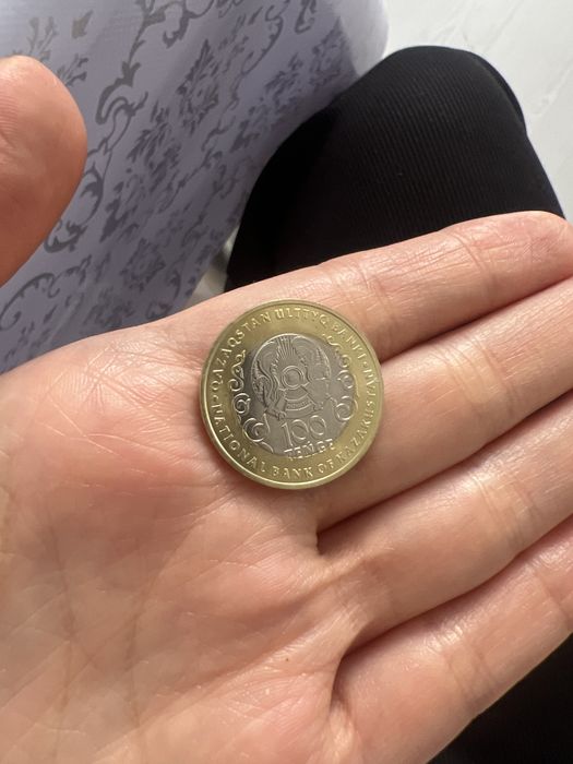 Монеты 80 лет победы