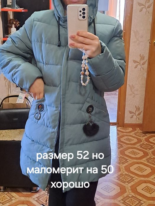 Куртки пальто пуховики