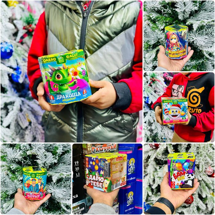 Салюты Петропавлоск 24/7