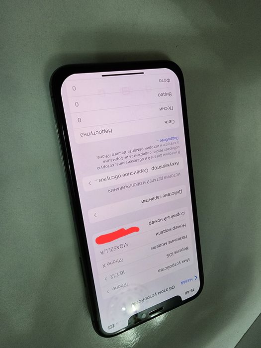 Iphone X LL/A Black 64Gb Face ishlidi Tinuuu