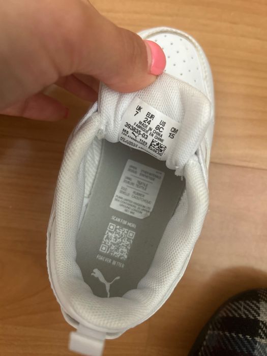 Детски обувки Puma