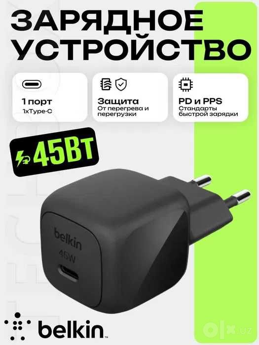 Belkin BoostCharge USB-C Wall Charger 25W