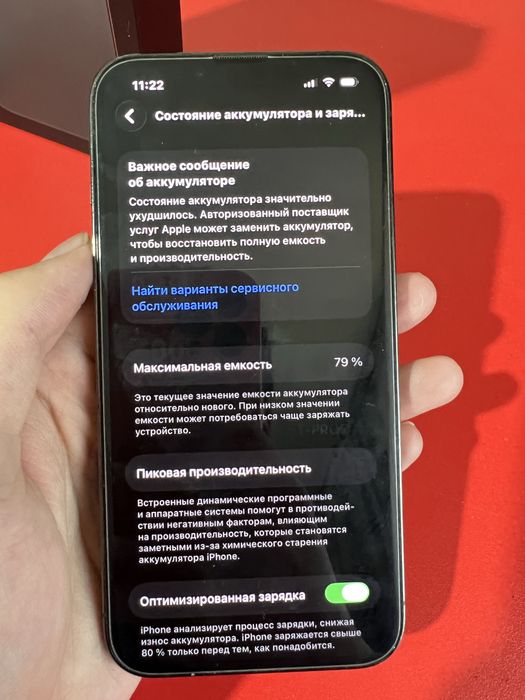 Iphone 13 pro 128 gb