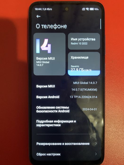 xiaomi redmi 10 2022 на 128гб срочно