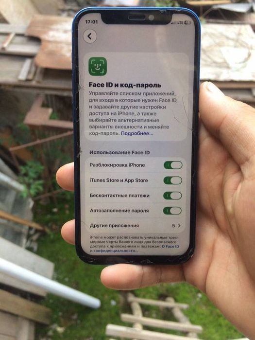 iPhone 12mini 64 gb