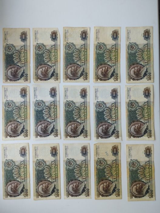 Продажа редких бумажных денег