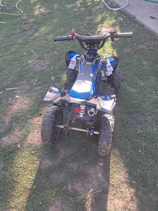 Vând Atv  copiii capacitate49