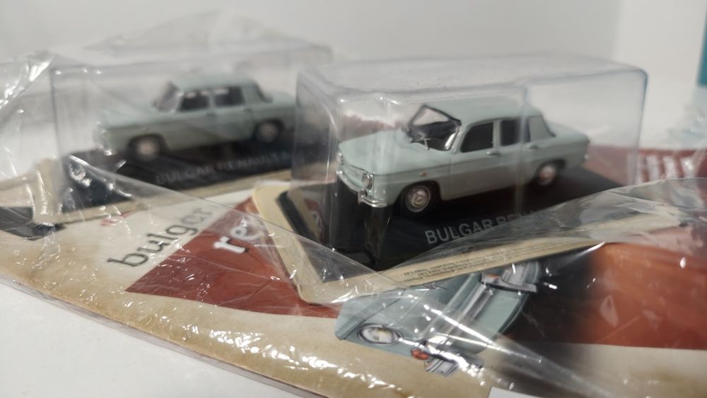 Machete De Agostini 1:43