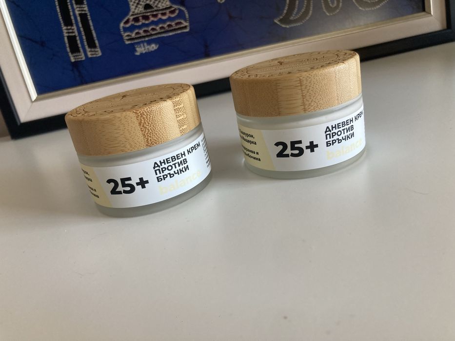 Хидратиращ крем So simple - против бръчки