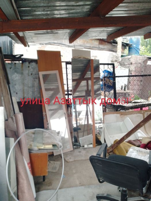 Улица Азаттык дом51 Продам зеркало