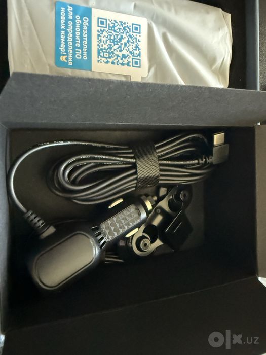 Анитирадар iBox Sonar Pro Uz