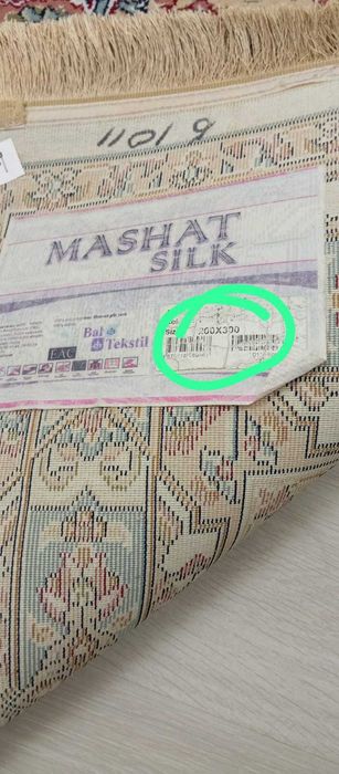 Продам ковер размером 2×3 метра