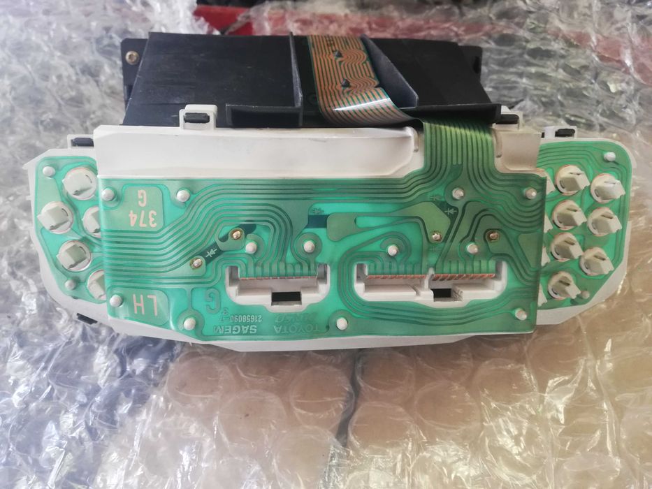 Километраж за Тойота Ярис 1.1 бензин