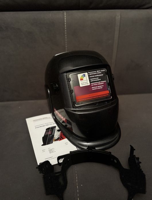 Продам сварочный костюм