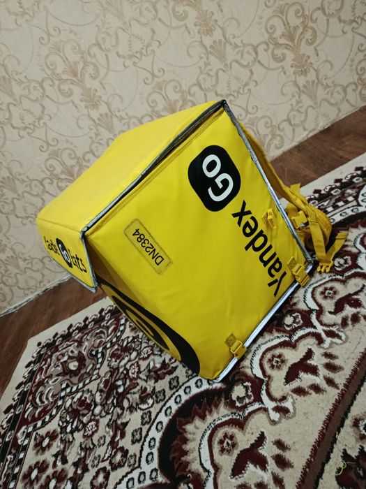 Yandex go termo sumka