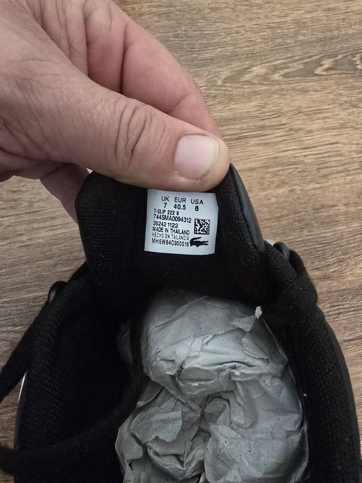 Сникърси Lacoste T-clip