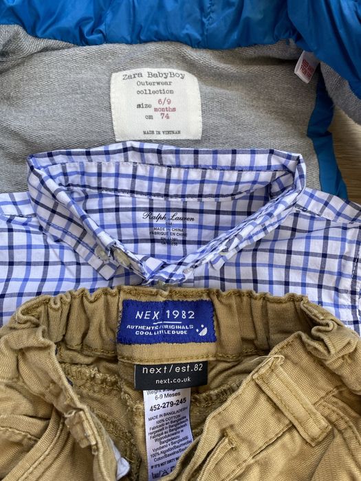 Комплект однжды доя малыша