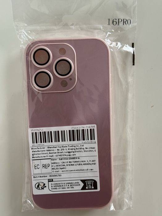 Кейс за Iphone 16 pro-2 бр.