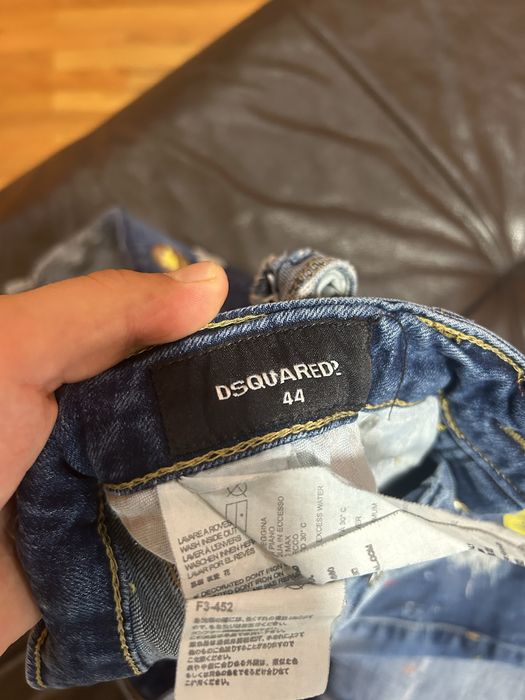 Дънки dsquared2.