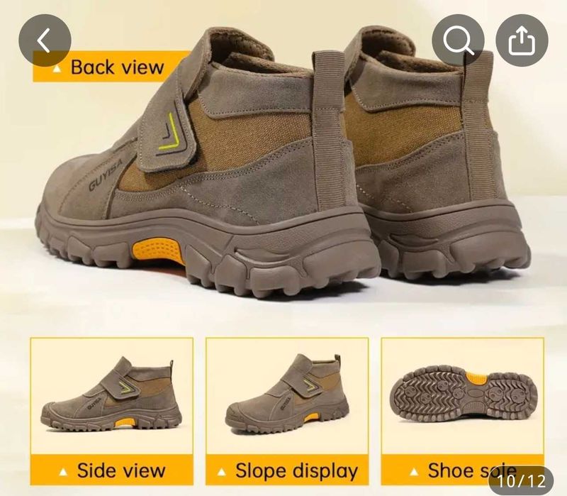 Работни обувки с метални бомбета