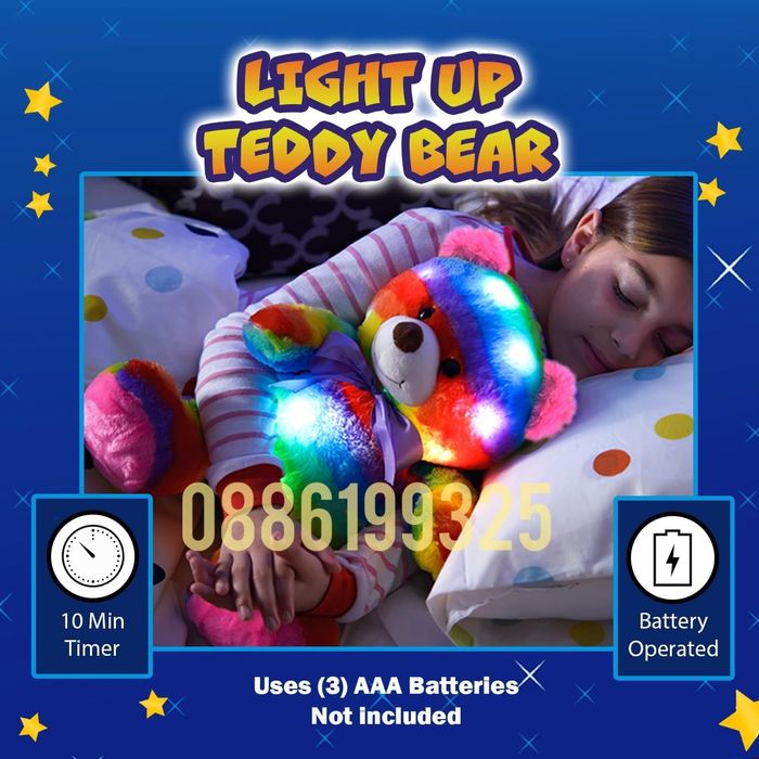 Голямо Плюшено Мече светещо и музикално, Светеща Плюшена мечка