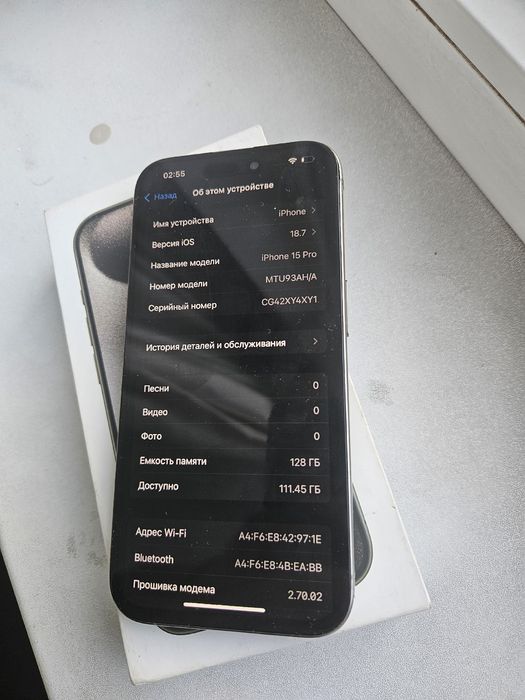 iPhone 15pro  Айфон 128гб