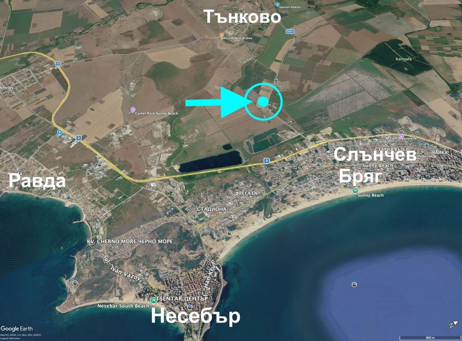 Продава се отличен парцел с лице на главен асфалтов път до Слънчев Бряг