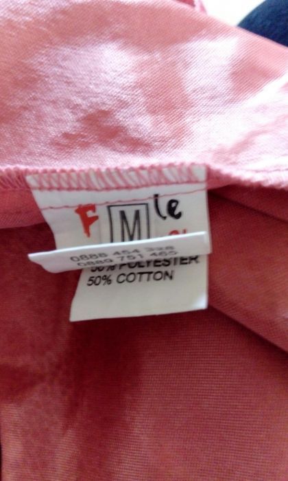 Дамска елегантна рокля