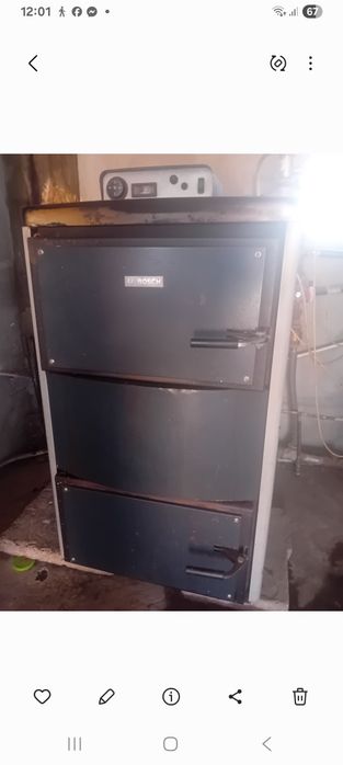 Vând centrala pe lemne BOSCH 33KW