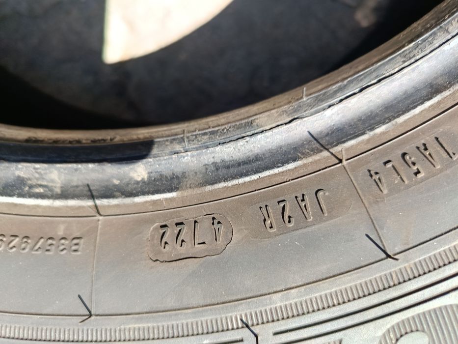 Летни гуми -2022г./47с.-15цола-195/65-1бр.-85лв."DUNLOP"