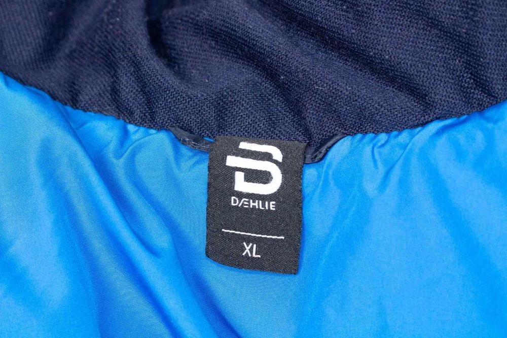 Bjorn Daehlie мъжко пухено яке синьо пълнеж 60% пух размер XL