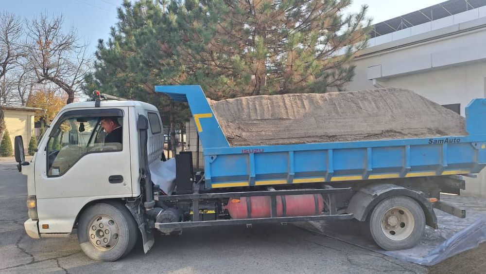 Klines Kum Sheben Kampot  dostavka Tashkent