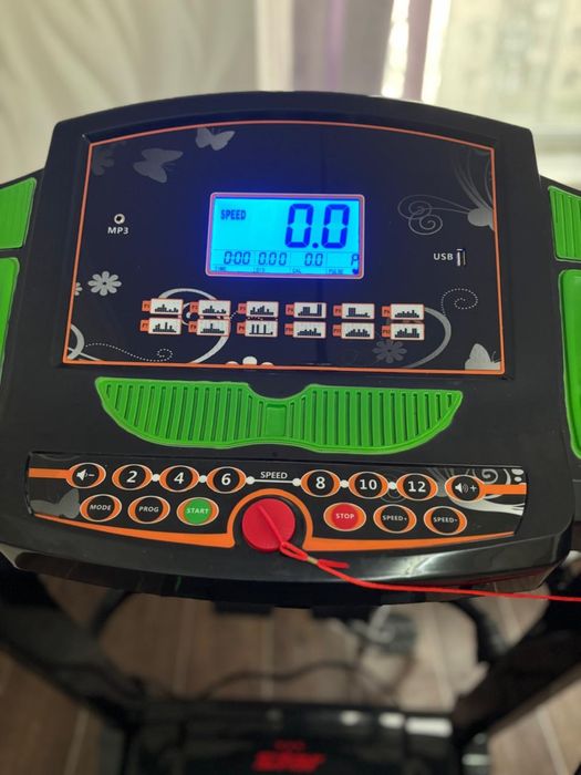 бугущая дорожка