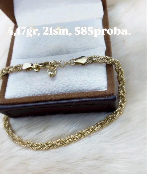 Elegantniy braslet 4,17гр 19-21см 585проба
