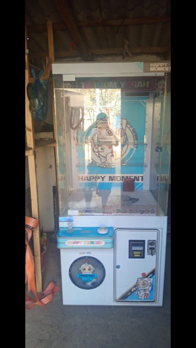 Игрушка Аппарат