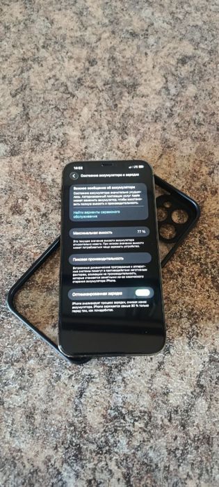 iphone 12 pro max 128Gb